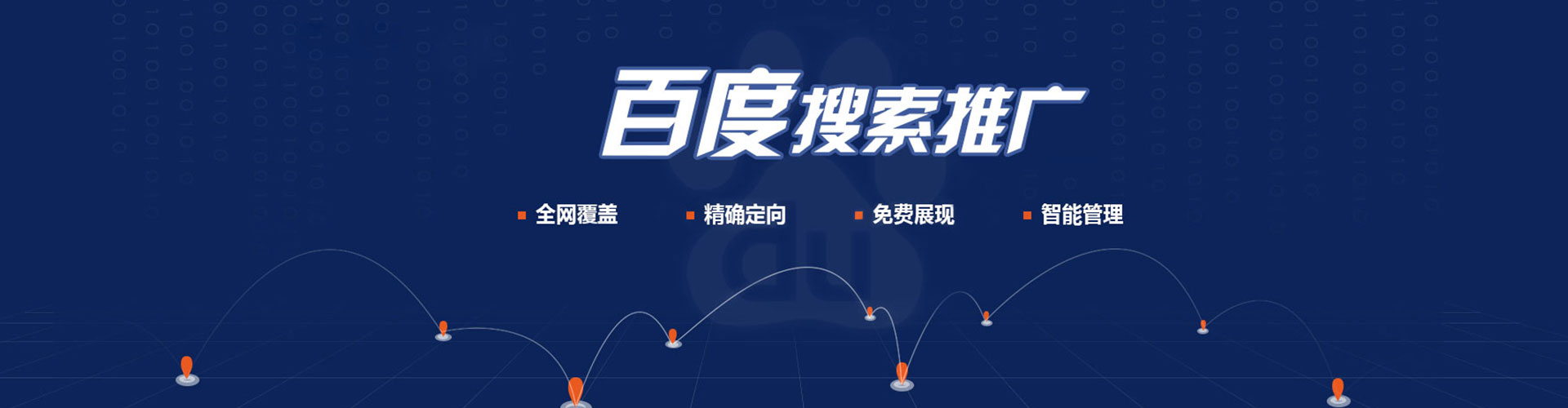 茄子河朋友圈信息流